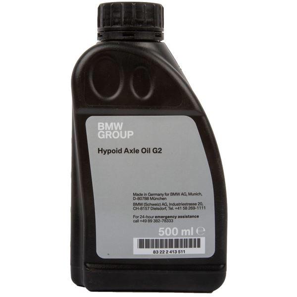 Ulei grup diferential fata BMW Hypoid Axle Oil 75W85 original 0.5L